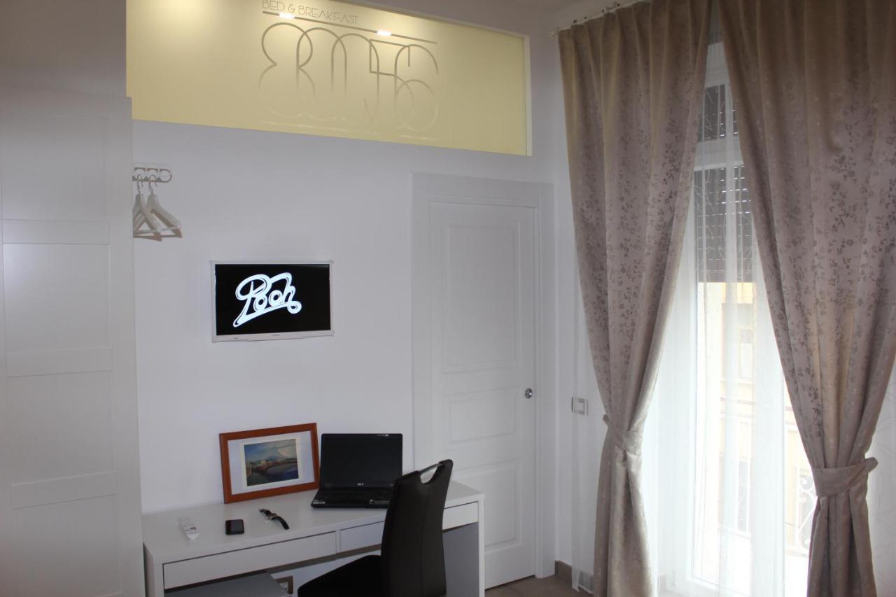 B&B 80056 Ercolano Zewnętrze zdjęcie
